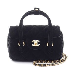 Chanel Fabric Matelasse Shoulder Bag